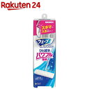 ウェーブ フロアワイパー 本体(1本)【ユニ・チャーム ウェーブ】 1