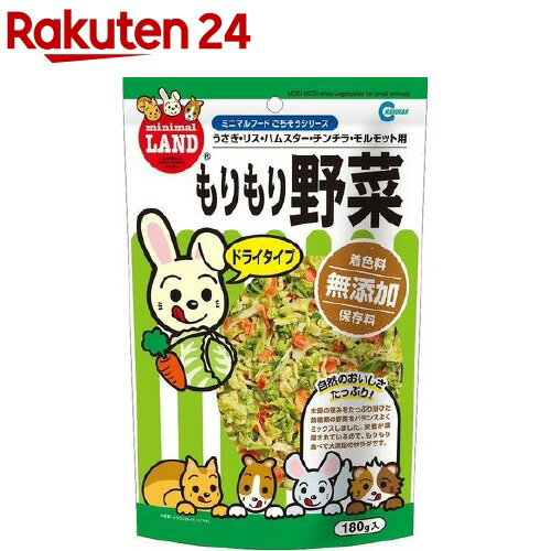 楽天楽天24ミニマルフード もりもり野菜（180g）【ミニマルフード】