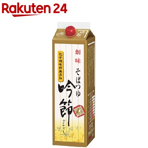 創味食品 そばつゆ 吟節 業務用(1.8L)【創味】