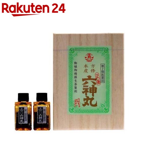 【第2類医薬品】虔脩ホリ六神丸R 54粒 第2類医薬品救心製薬