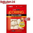 ゴン太のカミング 骨型ガム Sサイズ(4本入*3袋セット)【ゴン太】