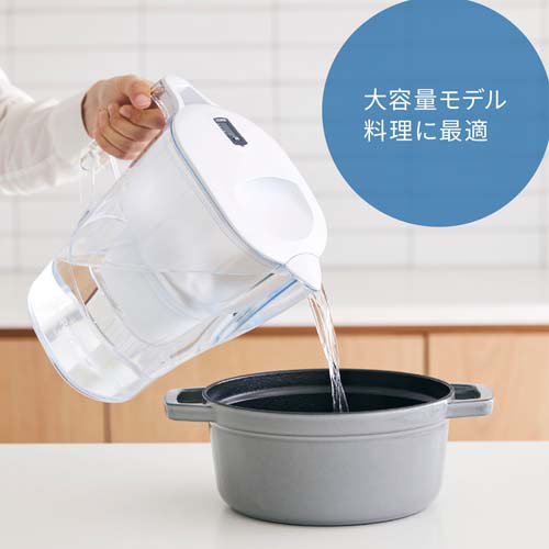 ブリタ ポット型浄水器 アルーナXL マクストラプロ カートリッジ 1個付き(2セット)...