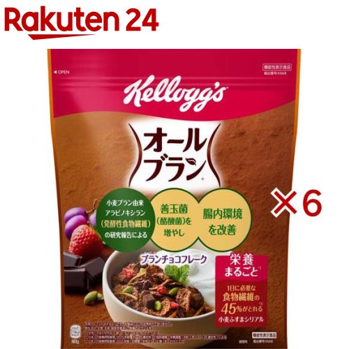オールブラン ブランチョコフレーク(230g×6セット)