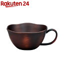 スープカップ SEE 花 ダークブラウン 360ml(1コ入)