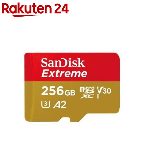 SanDisk エクストリーム microSDXC UHS-Iカード 256GB SDSQXAV-256G-JN3MD(1個)