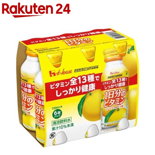 パーフェクトビタミン 1日分のビタミン グレープフルーツ味(120ml*6本入)【1日分のビタミン】