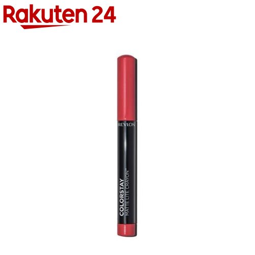 レブロン カラーステイ マット ライト クレヨン 008 シーズ フライ(1.4g)【レブロン(REVLON)】 口紅 リップカラー クレヨンリップ 落ちない マット