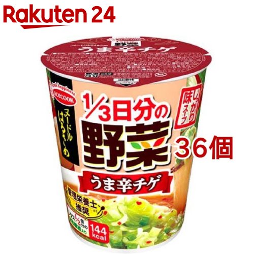 【訳あり】ヌードルはるさめ 1／3日分の野菜 うま辛チゲ(36個セット)【ヌードルはるさめ】