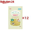 さらごこち(10L×12セット)(4)