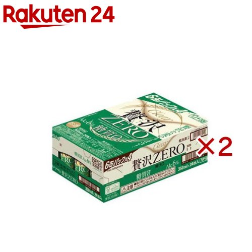 クリアアサヒ 贅沢ゼロ 缶(24本入×2セット(1本350ml))【クリアアサヒ贅沢ゼロ】[アサヒビ ...