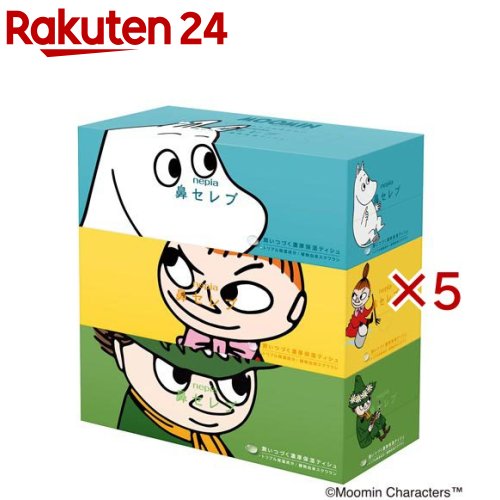 ネピア 鼻セレブティッシュ ムーミンコラボパッケージ(3箱入×5セット)【ネピア(nepia)】