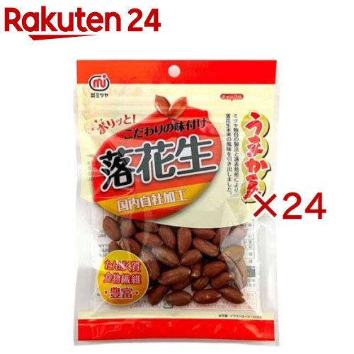 Other - うまか豆 落花生(90g×24セット)【ミツヤ】
