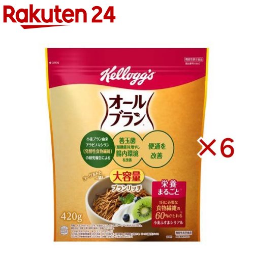 オールブラン ブランリッチ 大容量(420g×6セット)
