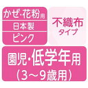 rakuten24:10844832