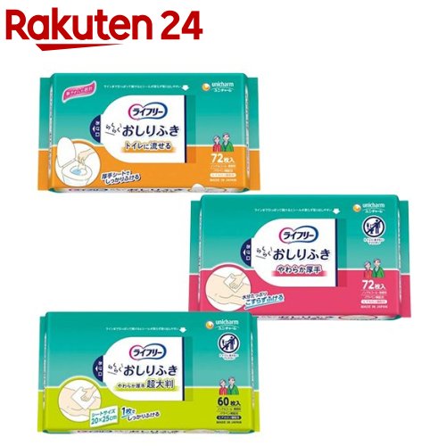 ライフリーらくらくおしりふき(12セット)【ライフリー　ヘルスケアウェット】