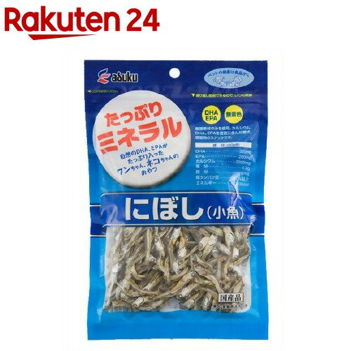 国産おやつ 無添加小魚ミックス 70g ペットプロジャパン