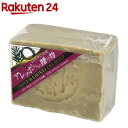 アレッポからの贈り物 ローレルオイル配合石鹸(190g)【H...