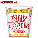 日清 カップヌードル ミニ(36g 15食入)【カップヌードル】 インスタントカップ麺 即席ラーメン 醤油 日清食品