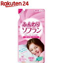 ふんわり ソフラン やさしいフローラルの香り つめかえ用(500ml)【ソフラン】[柔軟剤 花粉吸着防止]