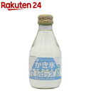 【訳あり】かき氷シロップ みぞれ ハチミツ入(180ml)【フルーツバスケット】