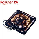 メトロ U字型カーボンヒーター 500W MCU-501EC KB(1台)