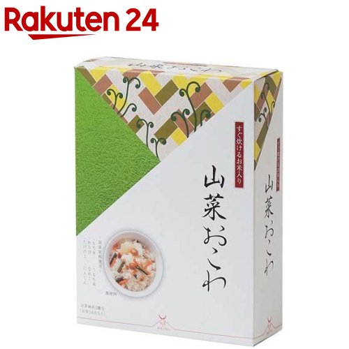 お店TOP＞フード＞米・雑穀類＞ごはん・お粥＞おこわ＞出雲のおもてなし 山菜おこわ (320g)【出雲のおもてなし 山菜おこわの商品詳細】●洗米、つけ置き不要のすぐ炊けるお米と具材のセットです。●ご家庭の炊飯器等で短時間で簡単におこわがお楽しみいただけます。●具材は国産わらび・なめこ・たけのこ・にんじんを合わせ、彩り良く仕上げました。味わいは利尻昆布出汁と出雲仕込みの薄口醤油で、素材の風味を活かしています。●できあがり量：約510g【召し上がり方】(1)炊飯器に水250mlと(山菜おこわのもと)を入れてください。(2)米袋から脱酸素剤を取り出します。(お米)を入れ、ひとまぜし炊飯してください。早炊き機能での炊飯がおすすめです。(ふつう炊飯でもできます。)※土鍋IHタイプの炊飯器の場合、おこわモードに設定してください。(3)炊きあがったら軽くほぐして召しあがってください。【セット詳細】乾燥米飯／230g、山菜おこわのもと／90g【品名・名称】山菜おこわセット【出雲のおもてなし 山菜おこわの原材料】★乾燥米飯もち米(国産)、うるち米(国産)★山菜おこわのもと塩蔵わらび、水煮なめこ、塩蔵たけのこ、塩蔵にんじん、砂糖、発酵調味料(小麦を含む)、アミノ酸液(大豆を含む)、しょうゆ、貝エキス、食塩、こんぶだし、チキンエキス／フィチン酸、調味料(アミノ酸等)、香料【栄養成分】1箱(320g)あたりエネルギー：858kcal、たんぱく質：16.6g、脂質：2.2g、炭水化物：193.0g、食塩相当量：3.0g【アレルギー物質】小麦、大豆、鶏肉【保存方法】直射日光、高温多湿を避けて常温で保存してください。【注意事項】・品質保持のため、タイマー予約炊飯や、長時間の炊飯器内での保温・保管はさけてください。・炊飯器の機種により、設定等異なる場合がありますので、炊飯器の取り扱い説明書をご確認ください。【発売元、製造元、輸入元又は販売元】アルファー食品リニューアルに伴い、パッケージ・内容等予告なく変更する場合がございます。予めご了承ください。アルファー食品699-0722 島根県出雲市大社町北荒木6450853-53-2518広告文責：楽天グループ株式会社電話：050-5577-5043[米・穀類]