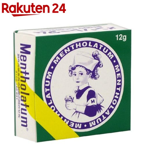 【第3類医薬品】ロート メンソレータム(12g)【メンソレータム】[ひび あかぎれ しもやけ かゆみ 軟膏]