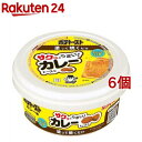 ソントン ポテトースト カレー味(90g 6個セット)