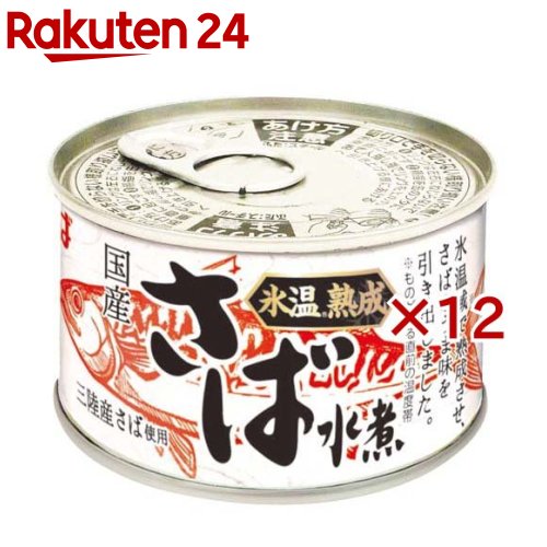 いなば 氷温熟成さば 水煮(150g×12セット)