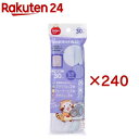 ST ガードネット 丸 30(240セット)