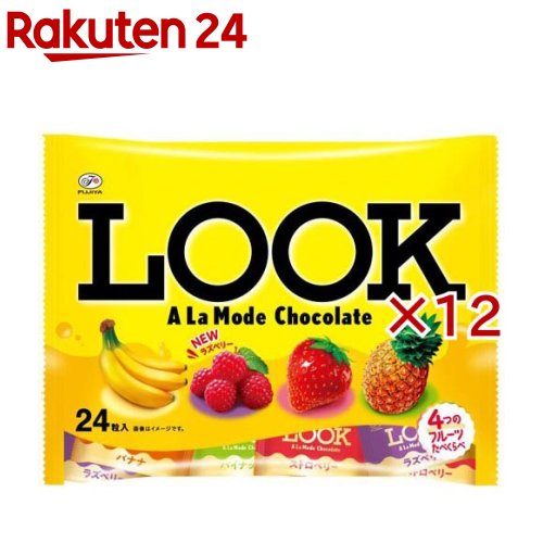 ルック ア・ラ・モード ファミリーパック(24粒入×12セット)