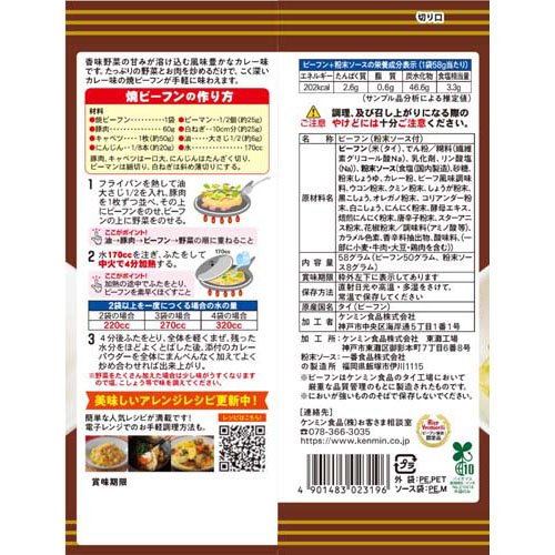 サンプル画像2