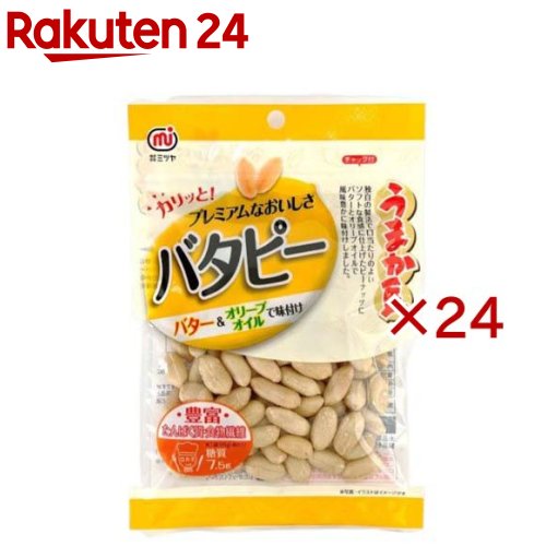 お店TOP＞フード＞お菓子＞豆菓子・梅菓子＞豆菓子＞うまか豆 バタピー (95g×24セット)【うまか豆 バタピーの商品詳細】●口当たりのよいソフトな食感に仕上げたピーナッツにバターとオリーブオイルで風味豊かに味付けしました。【品名・名称】豆菓子【うまか豆 バタピーの原材料】落花生、パーム油、食塩、有塩バター、オリーブ油、(一部に乳成分・落花生を含む)【栄養成分】製品100gあたりエネルギー：606kcal、たんぱく質：22.4g、脂質：52.0g、炭水化物：16.7g、ー糖質：7.5g、ー食物繊維：9.2g、食塩相当量：0.75g【アレルギー物質】乳成分・落花生【保存方法】直射日光、高温多湿をお避けください。【ブランド】ミツヤ【発売元、製造元、輸入元又は販売元】株式会社ミツヤ※説明文は単品の内容です。リニューアルに伴い、パッケージ・内容等予告なく変更する場合がございます。予めご了承ください。・単品JAN：4902483039354株式会社ミツヤ広告文責：楽天グループ株式会社電話：050-5577-5043[お菓子/ブランド：ミツヤ/]