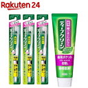 ディープクリーン 薬用ハミガキ+ハブラシ 超コンパクト ふつう(1セット)【ディープクリーン】