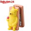 ȥե ơץ顼 Classic Pooh SDD-2111(1)