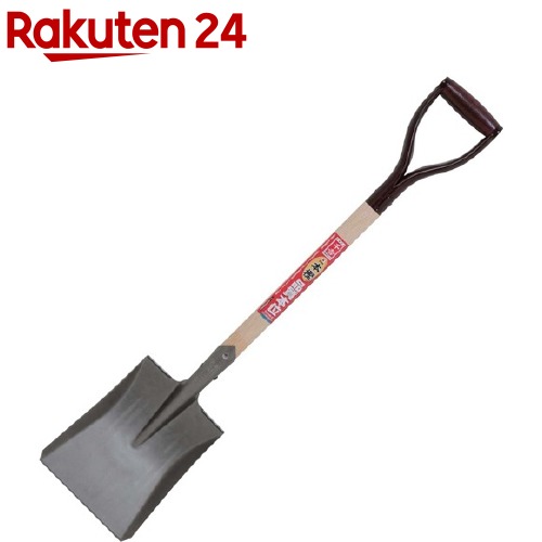 千吉 木柄ホームショベル 角 SWHS-2(1コ入)【千吉】