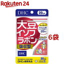 DHC 大豆イソフラボン吸収型 20日分(40粒(8g)*6袋セット)