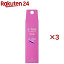 ル・マイルドフェイスクリームトライアルサイズ(10g×3セット)【ル・マイルド】