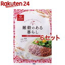 お店TOP＞フード＞米・雑穀類＞雑穀類＞雑穀＞はくばく 雑穀のある暮らし 8種の赤いブレンド (30g*6袋入*6セット)【はくばく 雑穀のある暮らし 8種の赤いブレンドの商品詳細】●赤米や赤たかきびなど8種の穀物を配合した、ごはんを赤色に色彩る雑穀ブレンド。●しっかりとした色付きで、和食やカレーなどいつもの料理に華やかさをプラスします。【召し上がり方】＜炊飯方法＞お米2合に対して本品1袋(30g)を加え、軽く混ぜて、通常通り炊飯してください。・本品は水洗いの必要はありません。・炊き上がりが硬いと感じた場合、本品1袋(30g)に対し水60mLを加え炊飯してください。水加減は目安です。・無洗米にも使用できます。・吸水時間をとらず、そのまま炊飯できます。・炊飯器のタイマーをセットしての炊飯もできます。・炊飯後、冷凍保存しても電子レンジ加熱でおいしく召し上がれます。【品名・名称】炊飯用穀類【はくばく 雑穀のある暮らし 8種の赤いブレンドの原材料】黒米(国産)、もち大麦、赤たかきび、赤米、米粒麦、キヌア、焙煎大豆(挽き割り)、黒ごま【栄養成分】1袋(30g)当たりエネルギー：109kcal、たんぱく質：3.2g、脂質：1.7g、炭水化物：21.2g(糖質：19.0g、食物繊維：2.2g)、食塩相当量：0g※この表示値は、目安です。【規格概要】内容量：180g(30g*6袋)【保存方法】直射日光・湿気を避け、常温で保存してください。【注意事項】・本品には、残留農薬検査(メーカー自社分析)を実施し、合格した原料を使用しています。・本品には輸入原料も使用しています。・本品に使用している米原料は国産です。・同一ラインで小麦を使用した製品を生産しています。・品質保持のために小袋内に「窒素ガス」を充填しています。小袋開封後は早めにお召し上がりください。・農産物を原料としていますので、色・形が異なる場合があります。・本品を炊飯すると出てくる「白い糸状のもの」は、原料のキヌアの胚芽部分です。【原産国】日本【発売元、製造元、輸入元又は販売元】はくばく※説明文は単品の内容です。リニューアルに伴い、パッケージ・内容等予告なく変更する場合がございます。予めご了承ください。・単品JAN：4902571161196はくばく〒409-3843 山梨県中央市西花輪46290120-089890広告文責：楽天グループ株式会社電話：050-5577-5043[米・穀類]