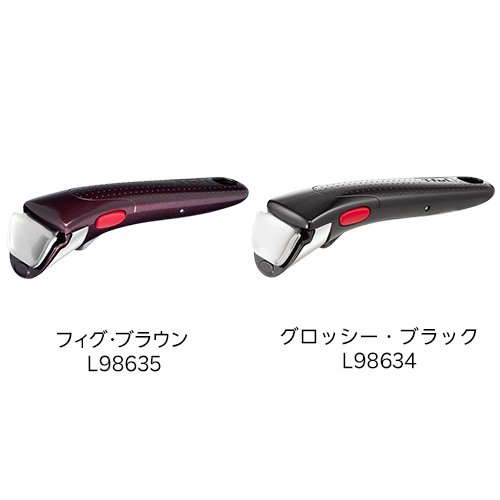 T-fal インジニオ・ネオ 専用取っ手(1個)
