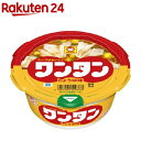 理研ビタミン わかめスープ スパイシーねぎ塩スープ わくわくファミリーパック 8袋入 (4.3g×8袋)×6箱入×(2ケース)｜ 送料無料 インスタント スープ 即席