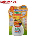https://thumbnail.image.rakuten.co.jp/@0_mall/rakuten24/cabinet/262/4987241139262.jpg?_ex=128x128