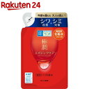 肌ラボ 極潤 薬用ハリ化粧水 つめかえ用(170ml)【肌研(ハダラボ)】 エイジング ナイアシンアミド 3種のヒアルロン酸