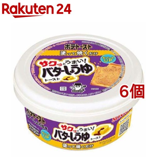 ソントン ポテトースト バターしょうゆ味(90g*6個セット)