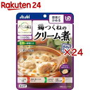 バランス献立 鶏つくねのクリーム煮(150g×24セット)