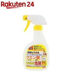 https://thumbnail.image.rakuten.co.jp/@0_mall/rakuten24/cabinet/263/4528931001263.jpg