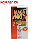 美意識 マカ・マックス(84粒)【美意識】