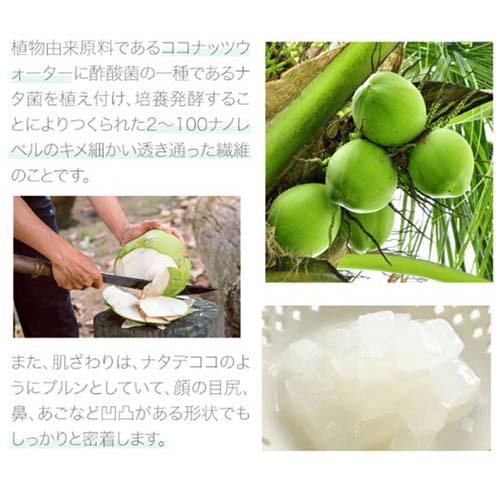 �ϥ�� �Х�������������ե������ޥ��� �⥤����(30ml)