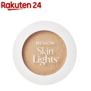 レブロン スキンライト プレスト パウダー N 102 ウォームベージュ(10g)【レブロン(REVLON)】[テカり フェイスパウダー ハイライト おしろい 白粉]