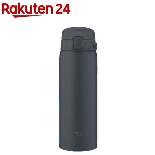 楽天市場】弁当箱・水筒（カラーブラック）（キッチン用品・食器・調理